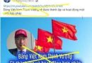 Bản án thích đáng cho Sơn Tùng – Chủ kênh “Vì Việt Nam thịnh vượng”