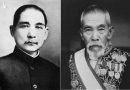 Cựu thủ tướng Nhật TSUYOSHI INUKAI đối thoại với TÔN TRUNG SƠN về VIỆT NAM